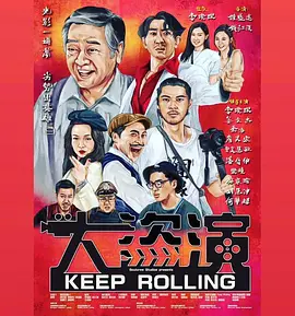 国产亚洲欧美日韩综合另类